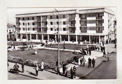 bnk cp Dorohoi - Vedere - uzata foto