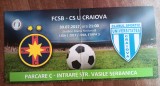 QW13 8 - Bilet acces parcare - FCSB Steaua - Universitatea Craiova - 30 07 2017