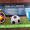 QW13 8 - Bilet acces parcare - FCSB Steaua - Universitatea Craiova - 30 07 2017