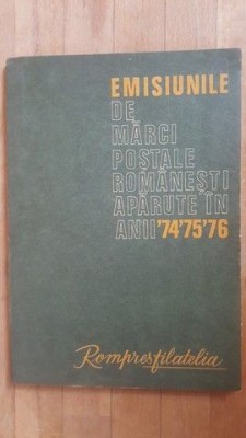 Emisiunile de marci postale romanesti aparute in anii 74, 75, 76 foto