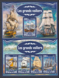 Guinea 2017 - Marina - MARI VELIERE - BL + KB - MNH