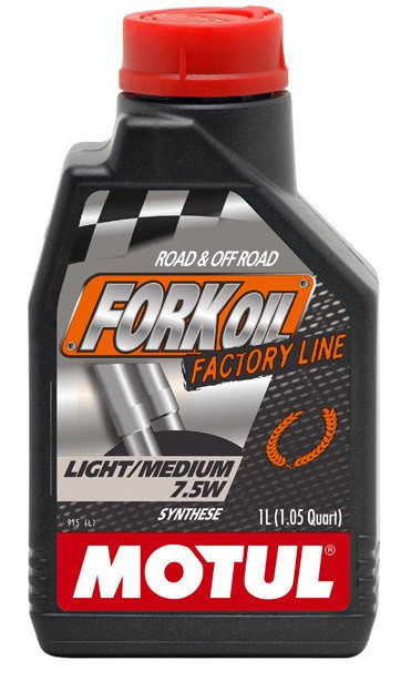 Ulei de furca Motul Fork Oil 7.5W Factory Line Cod Produs: MX_NEW 105926