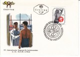 Austria &Ouml;sterreich 1966 Arbeitsmedizin FDC K.015