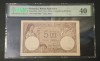 ROMANIA - 5 lei - Februarie 1917 XF , fagure MIC , gradata PMG 40 Extra Fine . Piesa superba de colectie. Foarte rara in aceasta stare !!