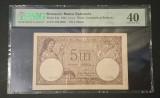 ROMANIA - 5 lei - Februarie 1917 VF , fagure MIC , gradata PMG 40. Piesa superba de colectie. Foarte rara in aceasta stare !!