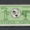 Cipru.1965 100 ani UIT SC.1