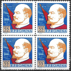 ROMÂNIA 1962 - LP 550 - ANIVERSAREA REVOLUȚIEI DIN OCTOMBRIE - SERIE MNH BLOC X4
