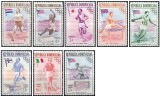 Dominican Republic 1957 - Jocurile Olimpice Melbourne, atleți, serie neuzata
