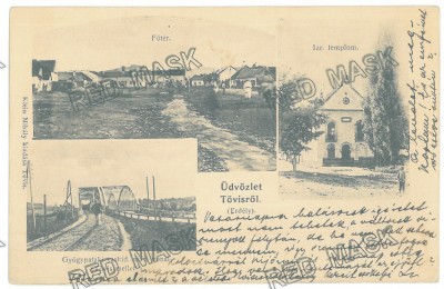 2621 - TEIUS, Railway, SYNAGOGUE, Litho, Romania - old postcard - used - 1901 foto