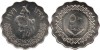 Libya 1979 - 50 dirhams UNC