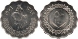 Libya 1979 - 50 dirhams UNC