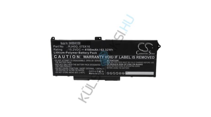 Baterie de schimb VHBW pentru notebook Dell RJ40G, 075X16 - 4100 mAh 15,2 V Li-polimer, negru
