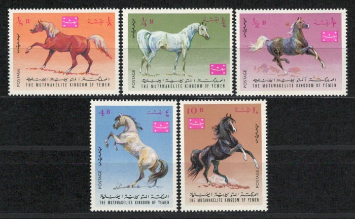 Yemen (Regatul) 1967 Mi 429/33 MNH - Cai arabi