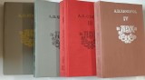 ISTORIA ROMANILOR DIN DACIA TRAIANA de A.D. XENOPOL VOL. I-IV 1985