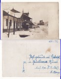 Brusturoasa, Gara Elie Radu ( Bacau )- militara WWI, WK1, Circulata, Printata