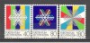 Liechtenstein.1983 OIimpiada de iarna SARAJEVO SL.159, Nestampilat