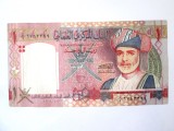Oman 1 Rial 2005,bancnota comemorativa:a 35-a zi nationala,in stare buna