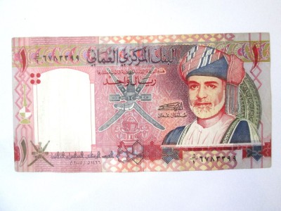 Oman 1 Rial 2005,bancnota comemorativa:a 35-a zi nationala,in stare buna foto