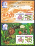 DB1 Flora Orhidee Singapore 1995 Expo 2 x SS serie mica MNH