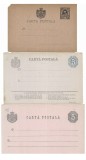 Cărți poștale necirculate 5 bani -1900