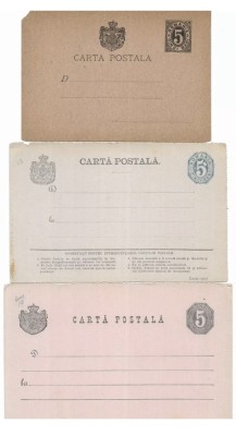 Cărți poștale necirculate 5 bani -1900 foto