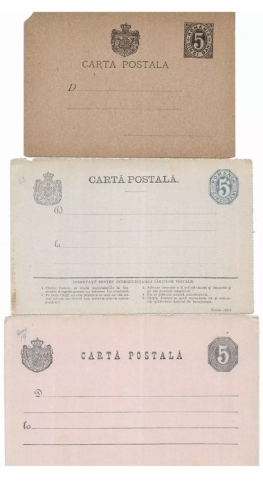 Cărți poștale necirculate 5 bani -1900