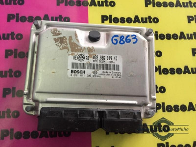 Calculator ecu Volkswagen Passat (2000-2005) 0281011205 foto