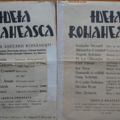 2 reviste legionare Ideea romaneasca, nr. 3 si 4 din 1937, 3 gravuri, legionara
