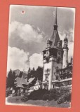 AMS - CP SINAIA- MUZEUL PELES, 1958, cu perforari