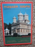 MAGAZIN ISTORIC - IULIE 2017
