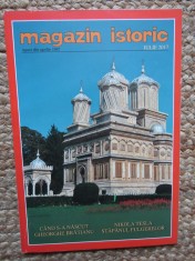 MAGAZIN ISTORIC - IULIE 2017 foto