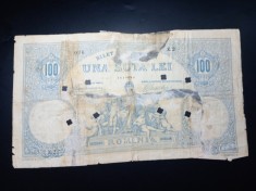 BILET HYPOTECAR DE 100 LEI-1877 ! RAR in orice stare de consevare !!!