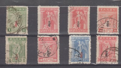 A12 S3 11 - Timbre foarte vechi - Grecia - statui antice - supratipar foto
