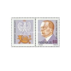 Polonia 1989 - ziua postei, neuzata