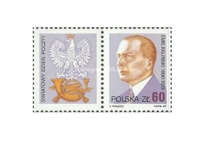 Polonia 1989 - ziua postei, neuzata foto
