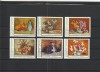 ROMANIA 1976 LP 926 REPRODUCERI DE ARTA FLORI STEFAN LUCHIAN SERIE MNH NESTAMP, Nestampilat
