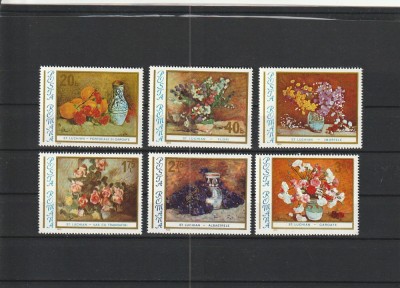 ROMANIA 1976 LP 926 REPRODUCERI DE ARTA FLORI STEFAN LUCHIAN SERIE MNH NESTAMP foto
