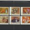 ROMANIA 1976 LP 926 REPRODUCERI DE ARTA FLORI STEFAN LUCHIAN SERIE MNH NESTAMP
