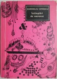 Intamplari de necrezut. Parodii stiintifico-fantastice &ndash; Corneliu Omescu