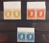 Romania 1864 - Alexandru-Ioan Cuza