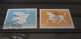 Timbre straine dupa anul 1950, Stampilat