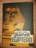 Jurnal egiptean- Eugen Popa