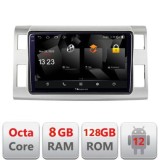 Navigatie Toyota Estima intre anii 2006-2013 Android Octa Core Qualcomm 2K Qled 8+128 DTS DSP 360 4G Optical CarStore Technology
