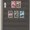 ROMANIA 1947 LP 221 A.G.I.R. SERIE MNH NESTAMPILATA