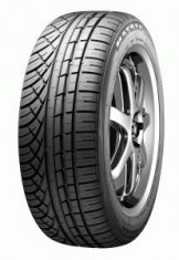 Cauciucuri de vara Marshal KH35 ( 225/60 R17 99W 4PR ) foto