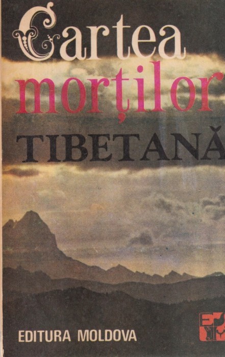 Cartea mortilor tibetana