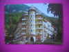 HOPCT 77273 HOTEL CERNA IN 1987-BAILE HERCULANE -JUD CARAS SEVERIN -CIRCULATA