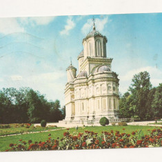 RF7 -Carte Postala- Manastirea Curtea de Arges, circulata 1972