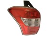 Stop spate lampa Subaru Forester (Sj), 01.2013-12.2015, partea Stanga, cu lampa ceata Spate; W21/5W+W5W+WY21W; cu locas bec; Omologare: ECE, TYC