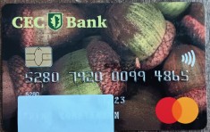 B12 97 - Card bancar foarte vechi - piesa de colectie